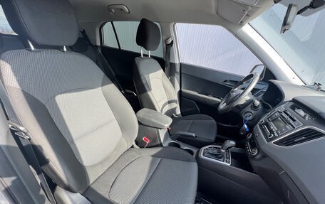 Hyundai Creta I рестайлинг, 2018 год, 1 780 000 рублей, 12 фотография