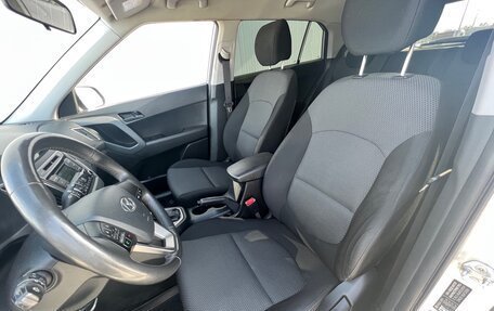 Hyundai Creta I рестайлинг, 2018 год, 1 780 000 рублей, 10 фотография
