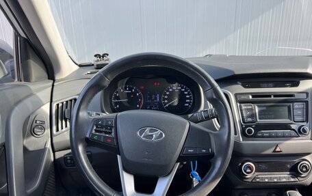 Hyundai Creta I рестайлинг, 2018 год, 1 780 000 рублей, 17 фотография