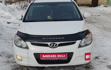 Hyundai i30 I, 2009 год, 720 000 рублей, 1 фотография