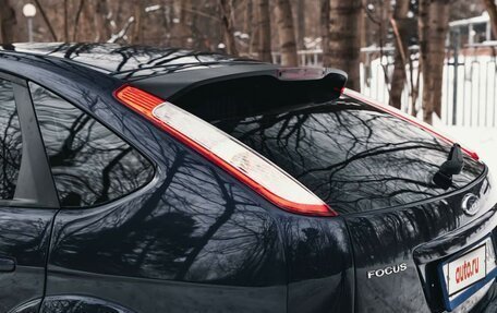 Ford Focus II рестайлинг, 2009 год, 600 000 рублей, 6 фотография