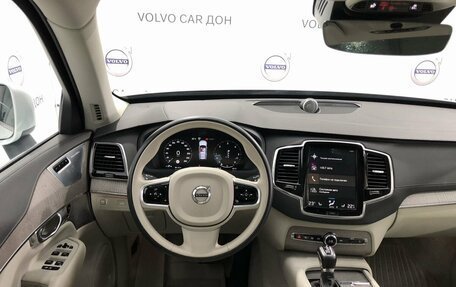 Volvo XC90 II рестайлинг, 2021 год, 7 199 000 рублей, 9 фотография