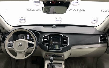 Volvo XC90 II рестайлинг, 2021 год, 7 199 000 рублей, 10 фотография