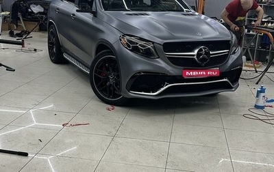 Mercedes-Benz GLE Coupe AMG, 2018 год, 7 600 000 рублей, 1 фотография