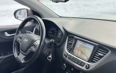 Hyundai Solaris II рестайлинг, 2018 год, 1 590 000 рублей, 7 фотография