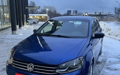 Volkswagen Polo VI (EU Market), 2019 год, 1 540 000 рублей, 1 фотография