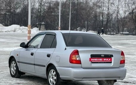 Hyundai Accent II, 2007 год, 335 000 рублей, 2 фотография