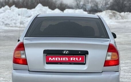 Hyundai Accent II, 2007 год, 335 000 рублей, 4 фотография