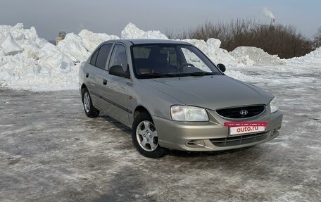 Hyundai Accent II, 2008 год, 530 000 рублей, 2 фотография