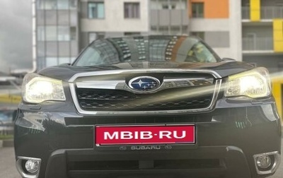 Subaru Forester, 2014 год, 1 955 000 рублей, 1 фотография