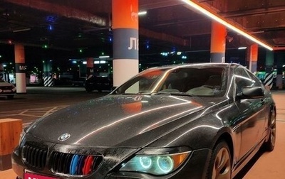 BMW 6 серия, 2004 год, 999 999 рублей, 1 фотография