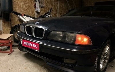 BMW 5 серия, 1999 год, 480 000 рублей, 1 фотография