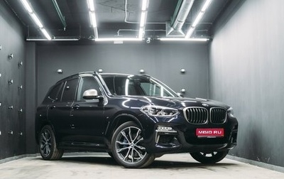 BMW X3, 2019 год, 5 470 000 рублей, 1 фотография