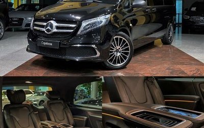 Mercedes-Benz Vito, 2018 год, 5 950 000 рублей, 1 фотография