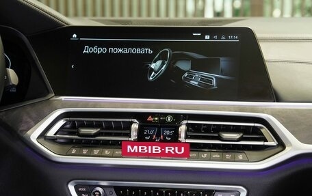 BMW X7, 2021 год, 10 780 000 рублей, 25 фотография