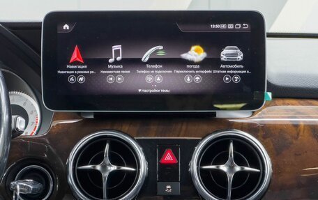 Mercedes-Benz GLK-Класс, 2013 год, 2 200 000 рублей, 14 фотография