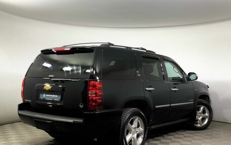 Chevrolet Tahoe III, 2013 год, 2 629 000 рублей, 2 фотография