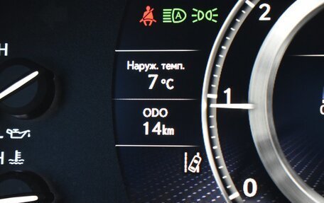 Lexus LX, 2023 год, 22 160 000 рублей, 10 фотография