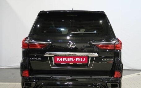 Lexus LX III, 2018 год, 10 850 000 рублей, 6 фотография