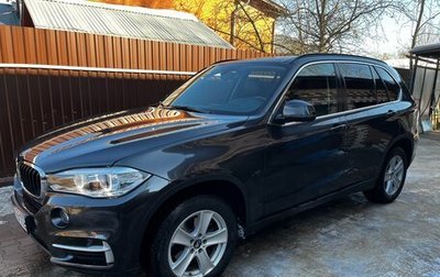 BMW X5, 2017 год, 4 750 000 рублей, 1 фотография