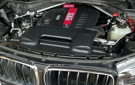 BMW X5, 2017 год, 4 750 000 рублей, 8 фотография