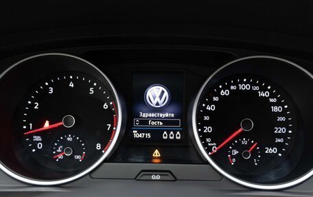 Volkswagen Tiguan II, 2018 год, 2 299 000 рублей, 20 фотография