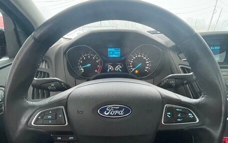 Ford Focus III, 2018 год, 1 380 000 рублей, 14 фотография