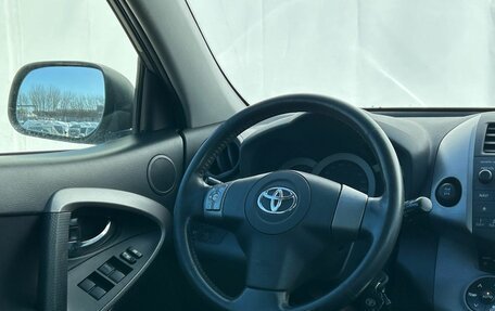 Toyota RAV4, 2006 год, 995 000 рублей, 14 фотография