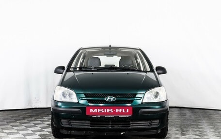 Hyundai Getz I рестайлинг, 2004 год, 520 000 рублей, 2 фотография