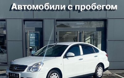 Nissan Almera, 2018 год, 829 000 рублей, 1 фотография