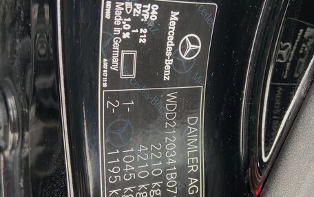 Mercedes-Benz E-Класс, 2014 год, 1 750 000 рублей, 18 фотография