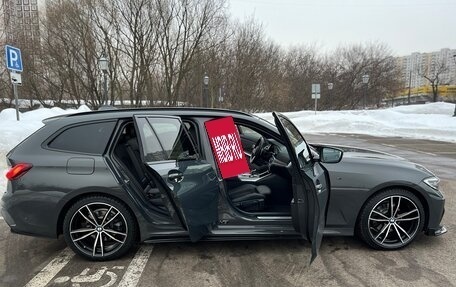 BMW 3 серия, 2019 год, 3 799 000 рублей, 36 фотография
