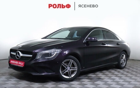 Mercedes-Benz CLA, 2015 год, 1 795 000 рублей, 1 фотография
