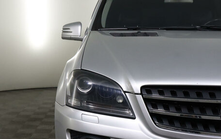 Mercedes-Benz M-Класс, 2008 год, 1 274 000 рублей, 21 фотография