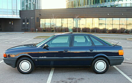 Audi 80, 1992 год, 450 000 рублей, 2 фотография