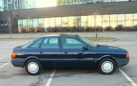 Audi 80, 1992 год, 450 000 рублей, 3 фотография