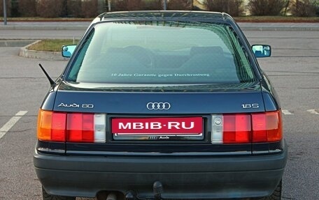 Audi 80, 1992 год, 450 000 рублей, 6 фотография
