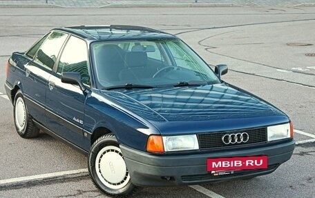 Audi 80, 1992 год, 450 000 рублей, 7 фотография