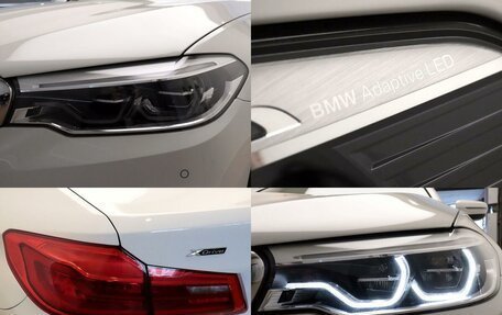 BMW 5 серия, 2020 год, 5 558 000 рублей, 27 фотография