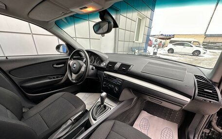 BMW 1 серия, 2008 год, 875 000 рублей, 11 фотография