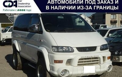 Mitsubishi Delica IV, 2003 год, 938 539 рублей, 1 фотография