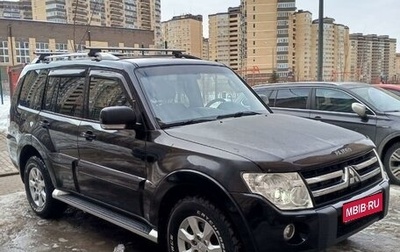 Mitsubishi Pajero IV, 2010 год, 2 350 000 рублей, 1 фотография
