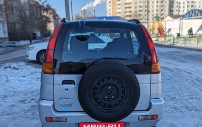 Toyota Cami, 1999 год, 489 000 рублей, 1 фотография