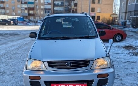 Toyota Cami, 1999 год, 489 000 рублей, 5 фотография