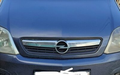 Opel Meriva, 2007 год, 400 000 рублей, 1 фотография