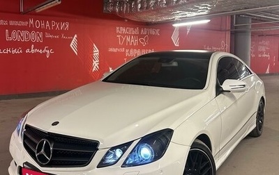Mercedes-Benz E-Класс, 2009 год, 1 250 000 рублей, 1 фотография