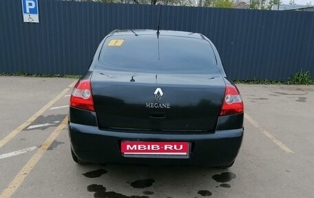 Renault Megane II, 2004 год, 520 000 рублей, 5 фотография