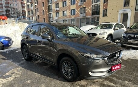 Mazda CX-5 II, 2020 год, 3 200 000 рублей, 1 фотография
