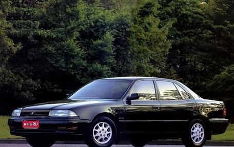Toyota Vista, 1991 год, 100 000 рублей, 1 фотография