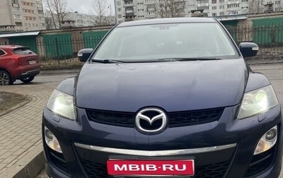 Mazda CX-7 I рестайлинг, 2011 год, 950 000 рублей, 1 фотография